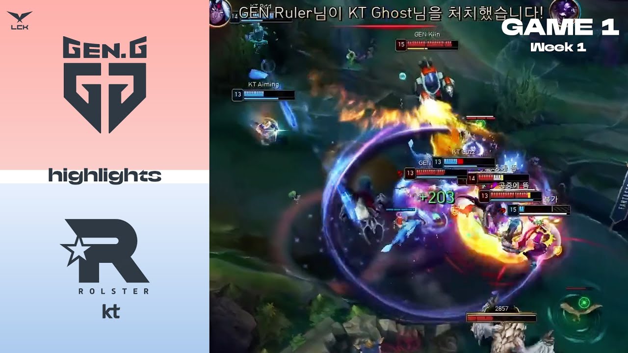 Gen.G vs KT Game 1 HIGHLIGHTS | LCK Cup 2026 | Chovy Yone POP OFF!