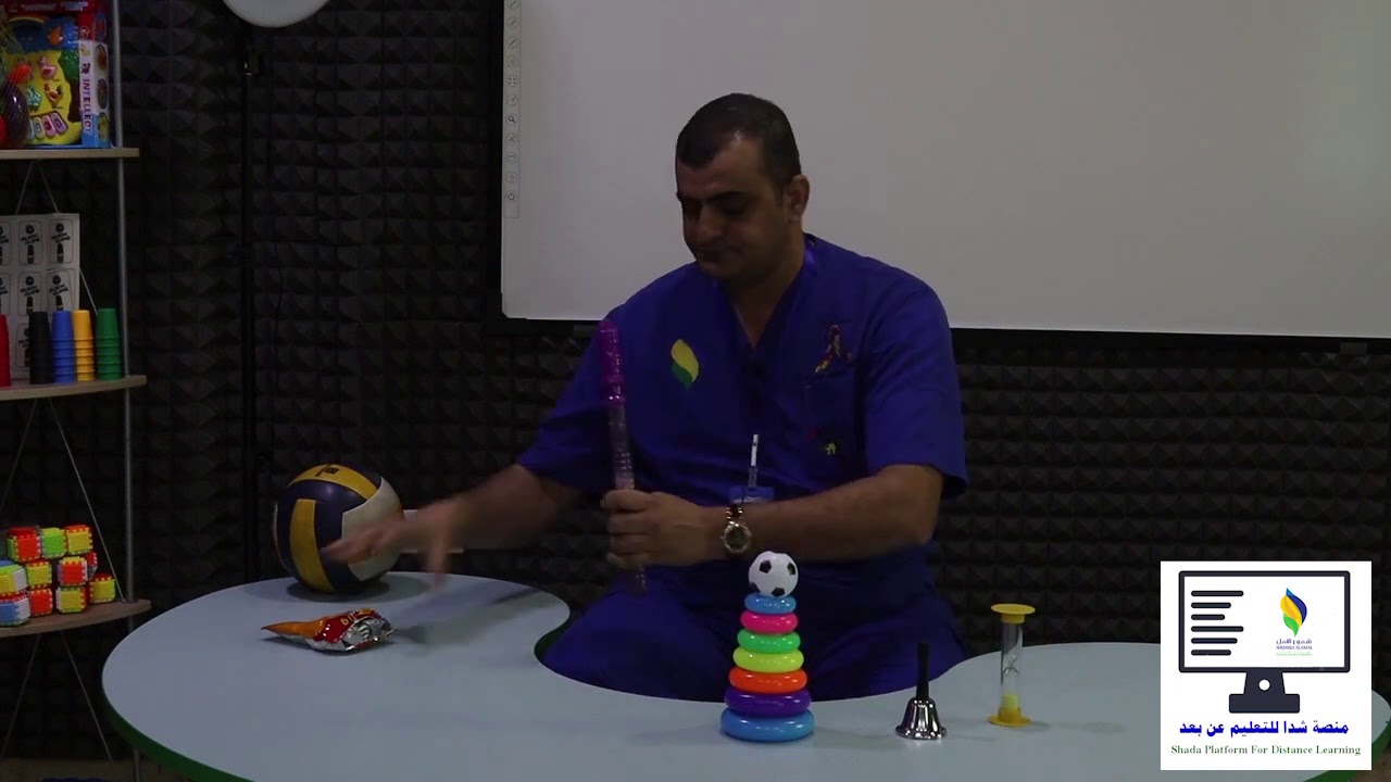 تقييم مفضلات طفل التوحد