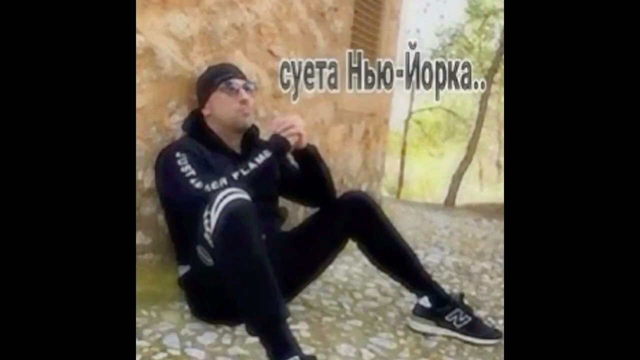 *free* boombap x темный принц type beat - POLICE (prod. by ohxna, errai, sockedbeatz)