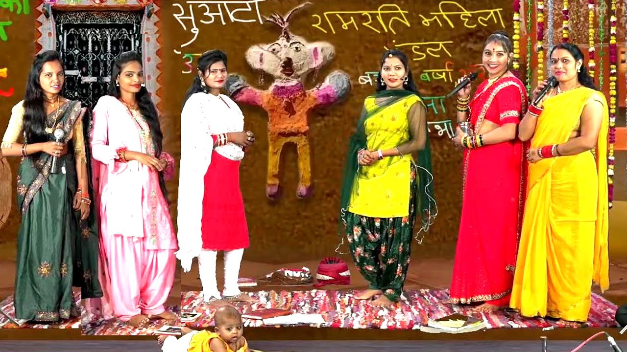 बुन्देली संस्कृति देहाती सुआटा नौरता हिमांचल की कुंअर लड़ायती वर्षा मीना, रामरती, बसंती, उमा, प्रतिभा