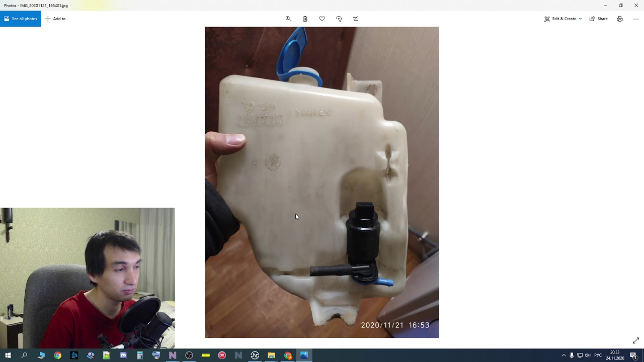 Течь незамерзайки в Гольф 3