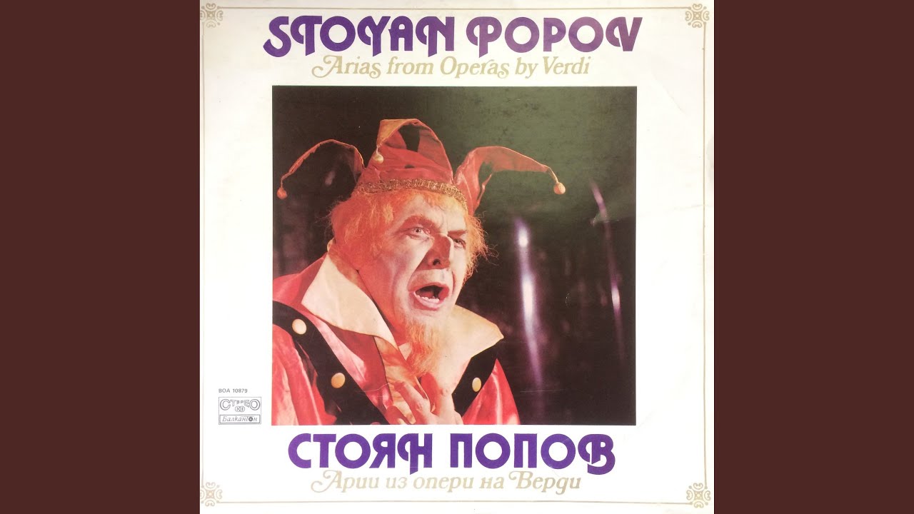 Rigoletto, Act III: Cortigiani, vil razza dannata