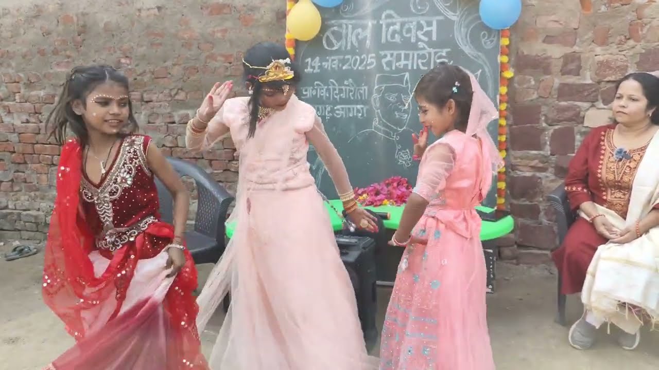 बाल दिवस के अवसर पर स्कूल की छात्राओं ने किया बहुत प्यारा डांस परफॉर्मेंस👌👌 #madamkischool #13