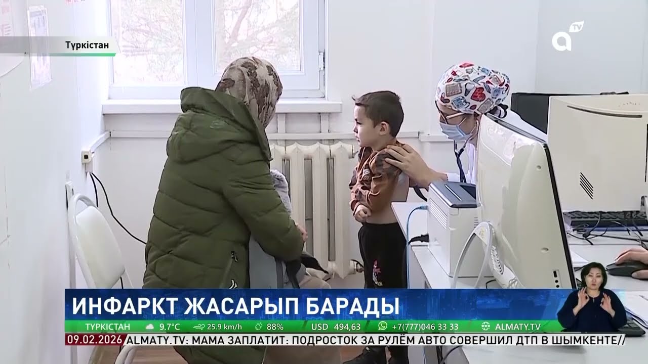 Соңғы жылдары елімізде 16 мың адамға инфаркт диагнозы қойылған