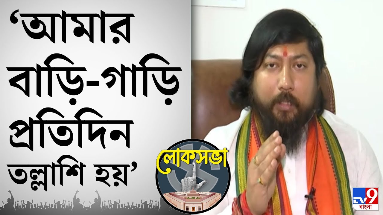 Loksabha Election 2024, Nisith Pramanik: ১টা কারণে মানুষ BJP-কে সমর্থন করছে