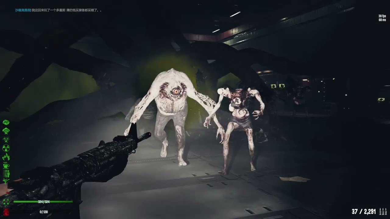 DF2 章魚王房教學