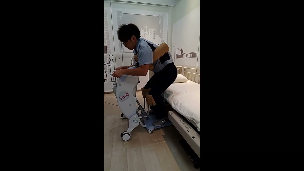 移乗サポートロボット　ハグ利用時のコツ