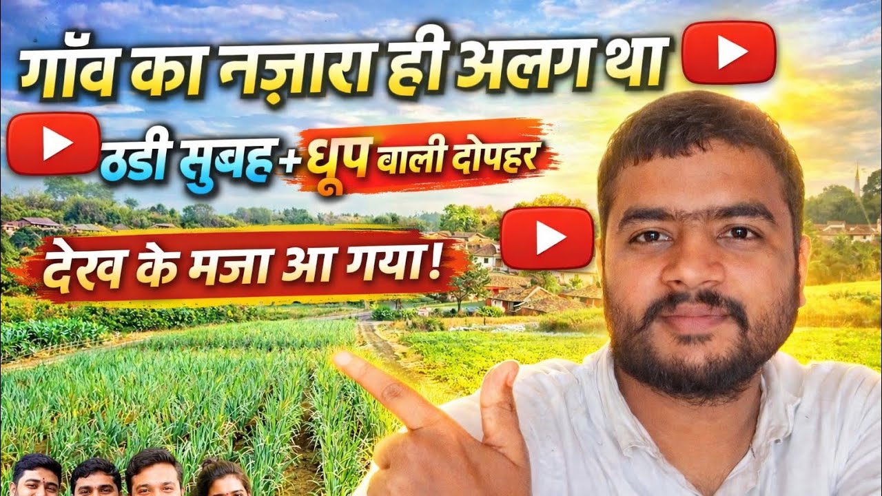 The view of the village was different today Cold morning + sunny afternoon