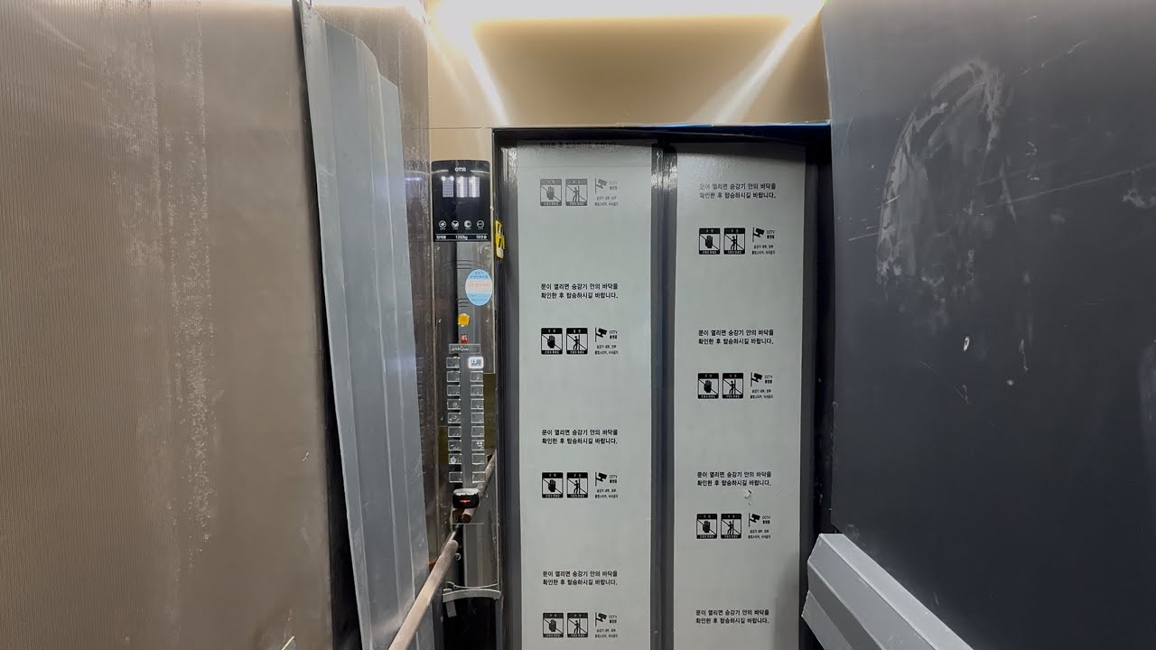 경기도 안산시 단원구 엠티브이17로 23 (성곡동) 더 하운드 반달섬 2차 OTIS엘리베이터 탑사기