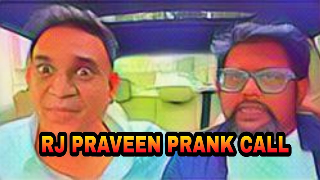 Maths ka teacher se Prank Rj Praveen prank call || Rj Praveen funny comedy call 2024