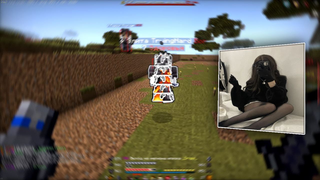 killed ila || pvp funtime