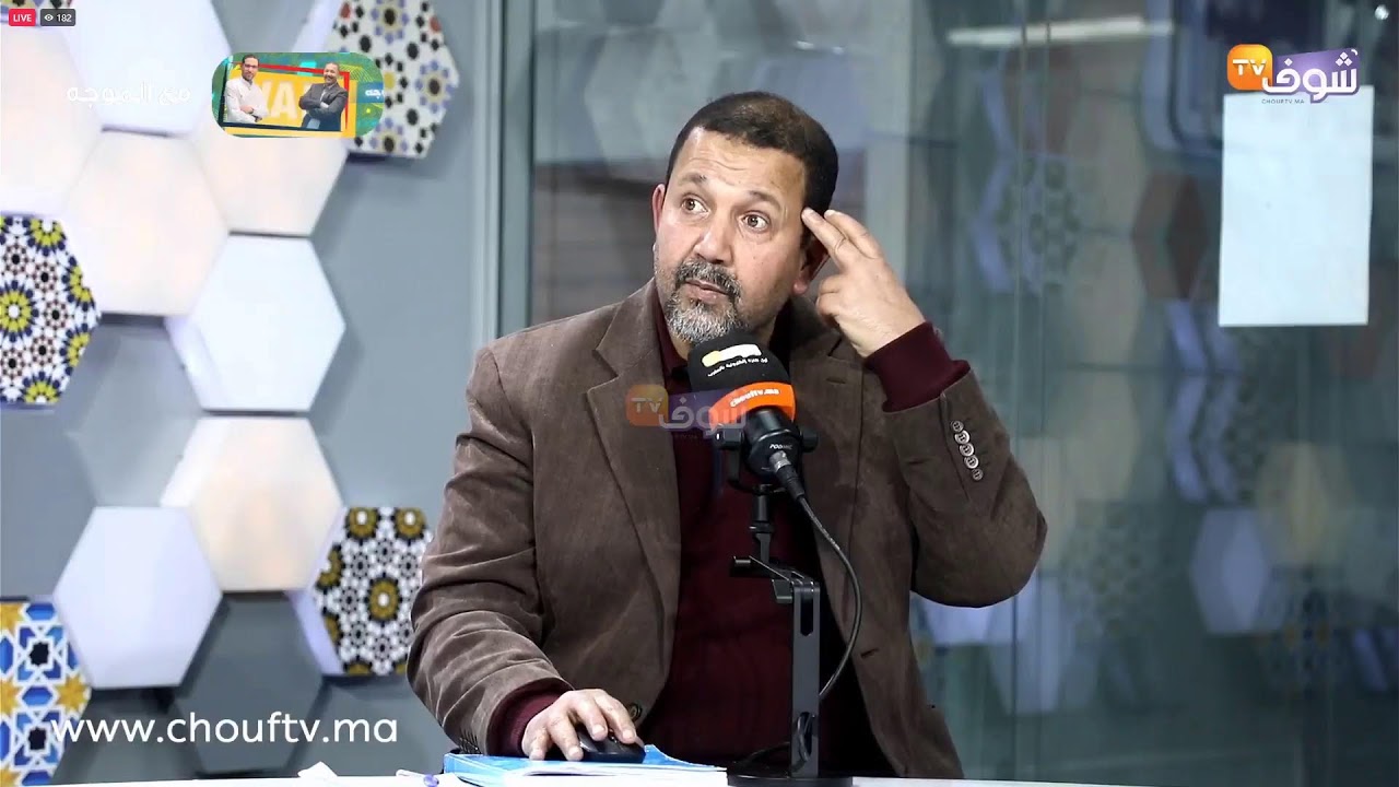 على المباشر.....حلقة قوية مع الخبير التحكيمي الموجه وهل التحكيم يحابي فرق الدار البيضاء