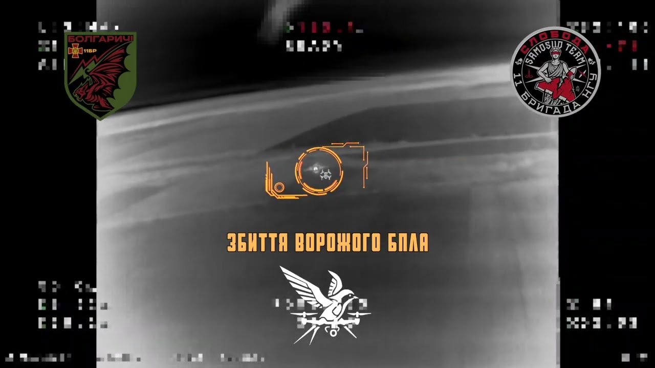 Влучна робота операторів БпЛА 11 бригади НГУ у південних регіонах