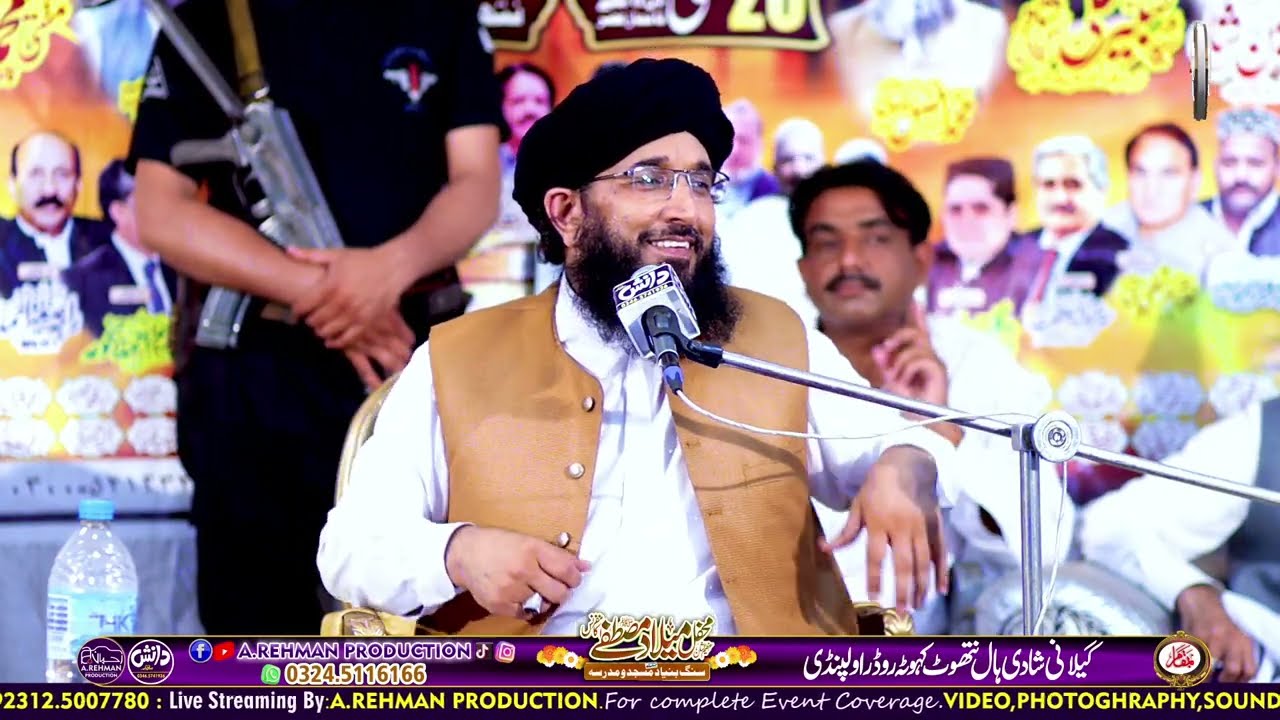 Mufti Hanif Qureshi latest bayan 2024