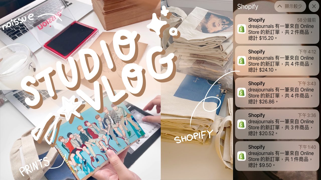 🌷STUDIO VLOG #16 asmr packing orders real time | unboxing +no talking & bgm | small business