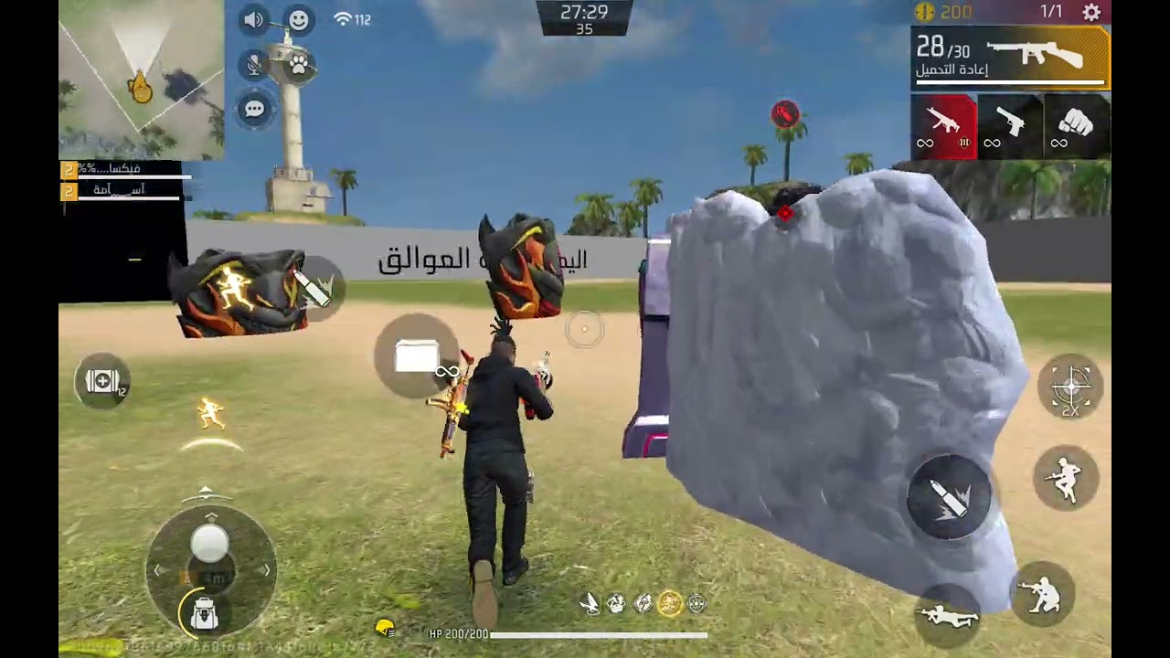 ٩ يناير ٢٠٢٦