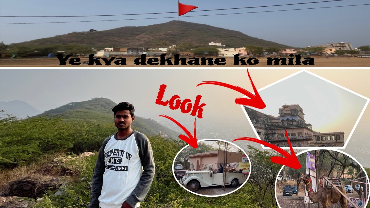 Day 2 Pahad ka Khub Maza Lete huye  🦅😂😂 #minivlog #shortvideo #comedy #funnyvideo #millionviews #🚩 
