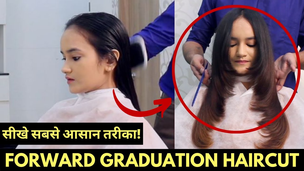Step By Step Forward Graduation Haircut Tutorial | Feather Haircut | Layer Haircut | Kapils Salon