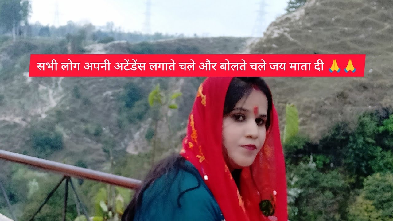 Deepti sharma 09jmd is live जोर से बोलो जय माता दी मेरी लाइव स्ट्रीम में स्वागत है🙏