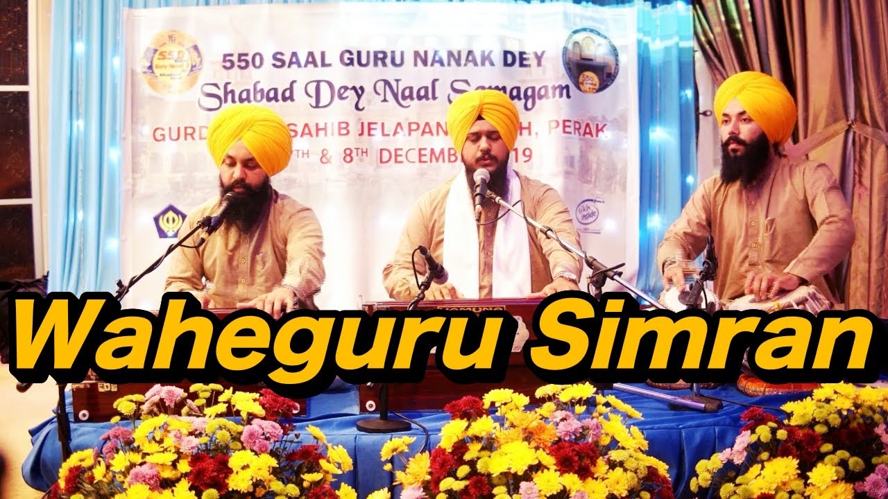 Beautiful Waheguru Simran - Bhai Tavneet Singh Ji Chandigarh Wale