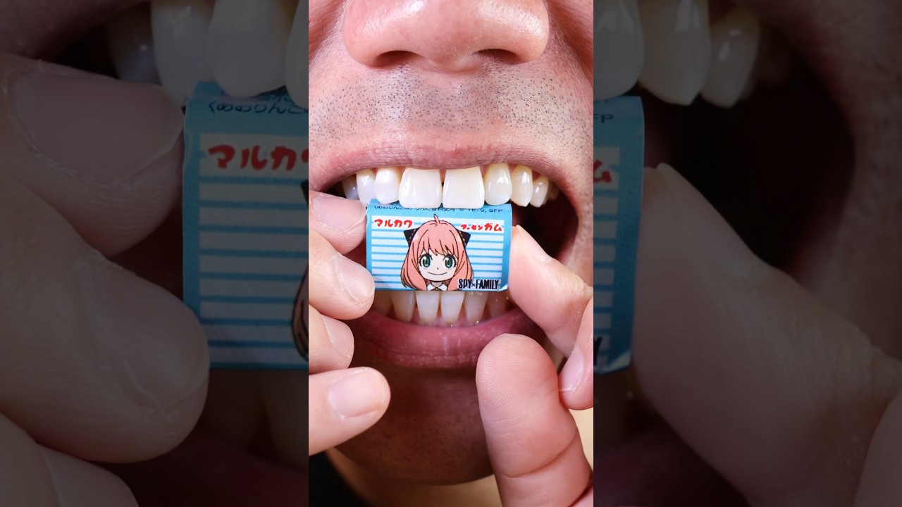 ASMR | SPY x FAMILY Chewing Gum! Anya&rsquo;s Telepathic Chew & Satisfying Sounds | #ASMR #Anya