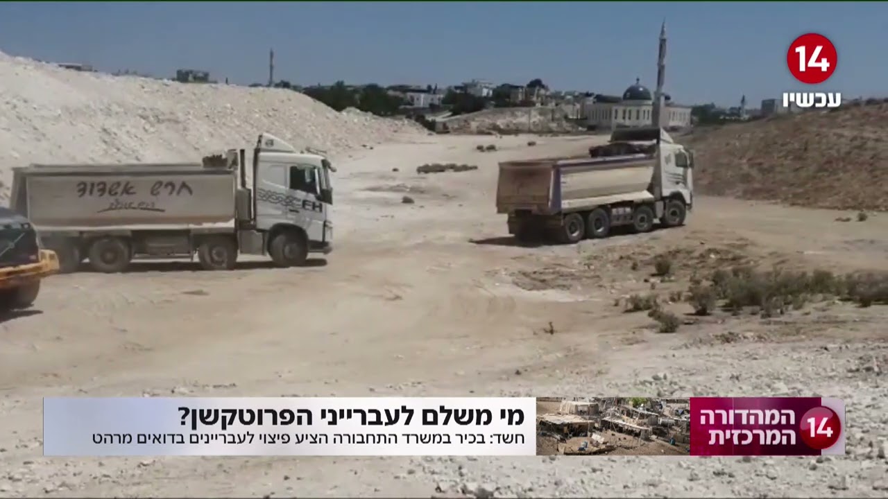 מטריד: האם משרד התחבורה משלם פרוטקשן לעבריינים בדואים בנגב כדי שיאפשרו להם לעבוד בשקט? | אריאל עידן