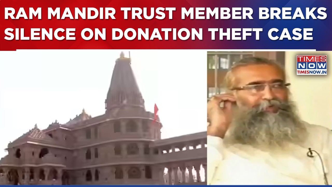 Ram Mandir Donation Theft Case: Mahant Dinendra Das Breaks Silence As Police Intensify Investigation