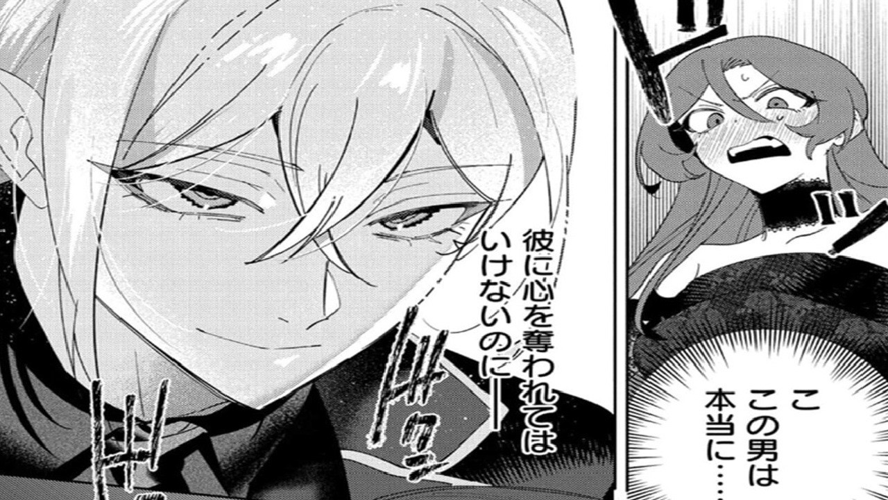 【異世界漫画】破滅回避のはずがラスボスと婚約！？操られた過去を断ち切り、自由な未来を奪い返せ 1~10【マンガ動画】 👑🔥⏳