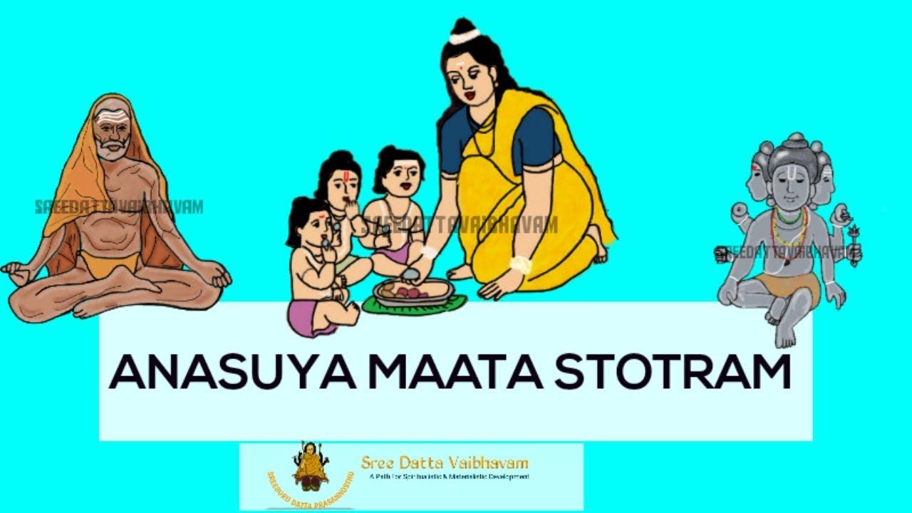 Anasuya Stotram