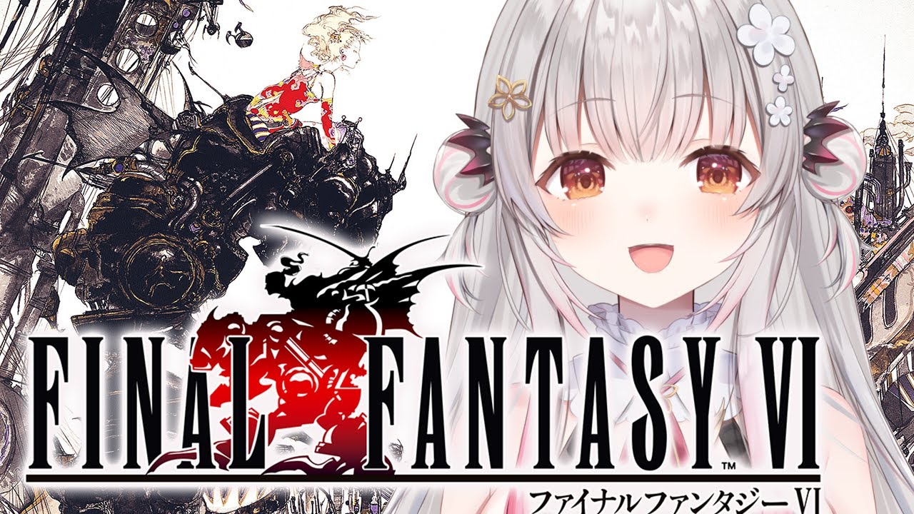 【FF6】魔大陸へ！ファイナルファンタジーVIを初見でやってみます！#4【周防パトラ】