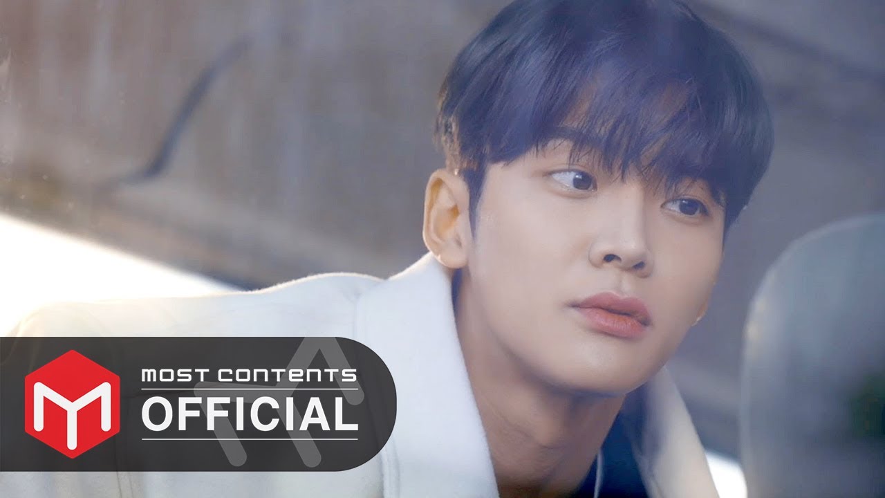 [M/V] 정효빈 - 내게 스며든 :: 이 연애는 불가항력(Destined with You) OST Part.4