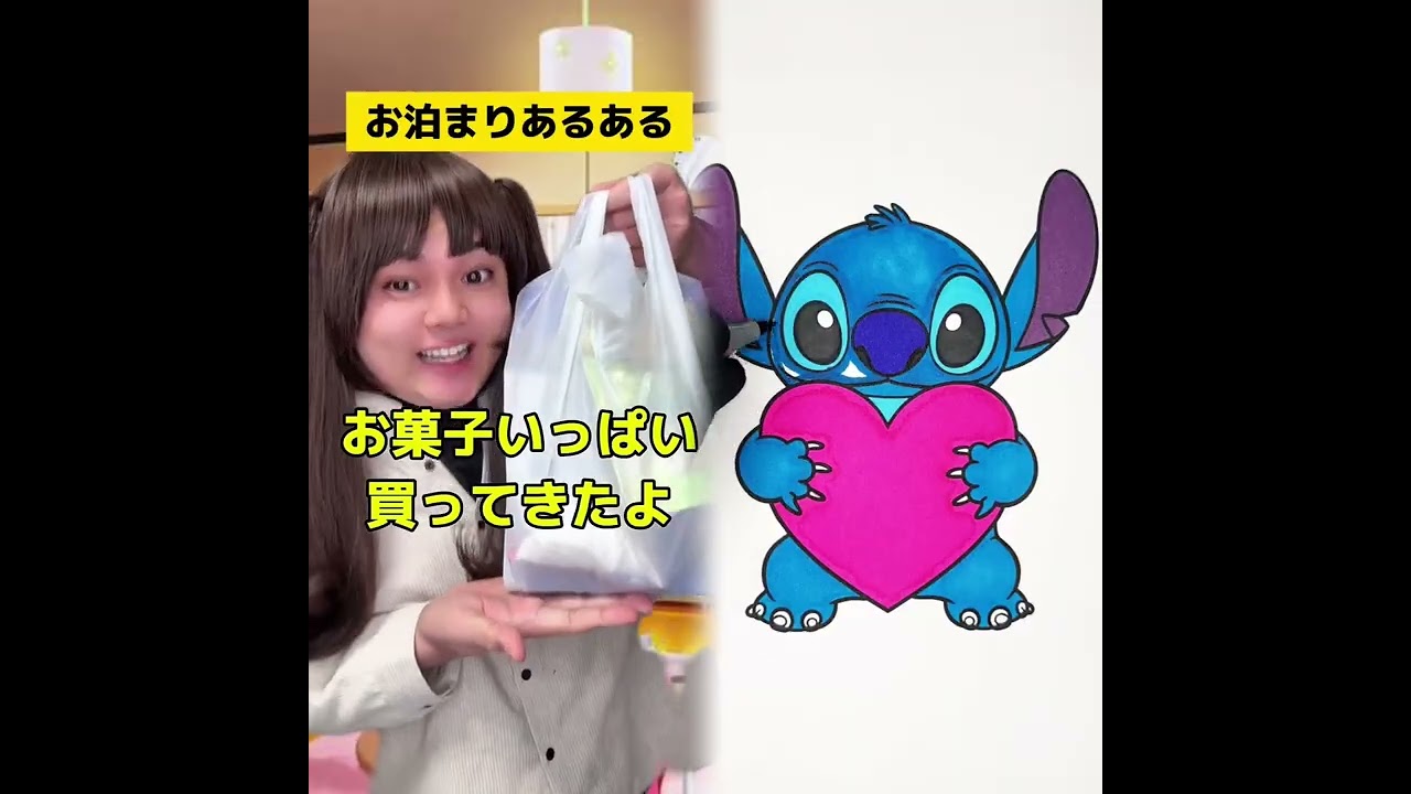 POV 最高の作品 (@tomo_su1) 🥉ASMR リラックスストーリーコレクション | TikTok の POV コレクション