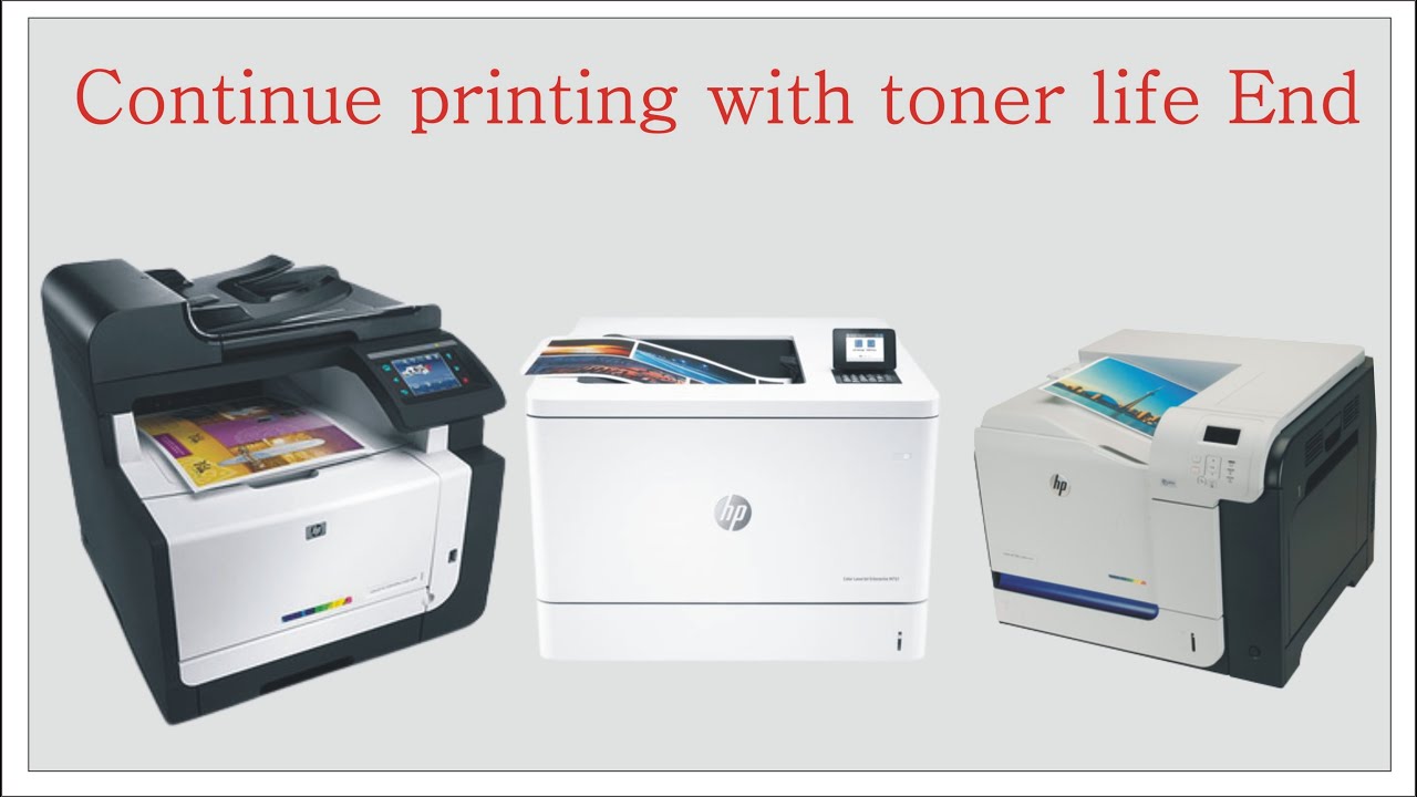 Supply memory error Fixing in Hp Printer| Hindi/Urdu