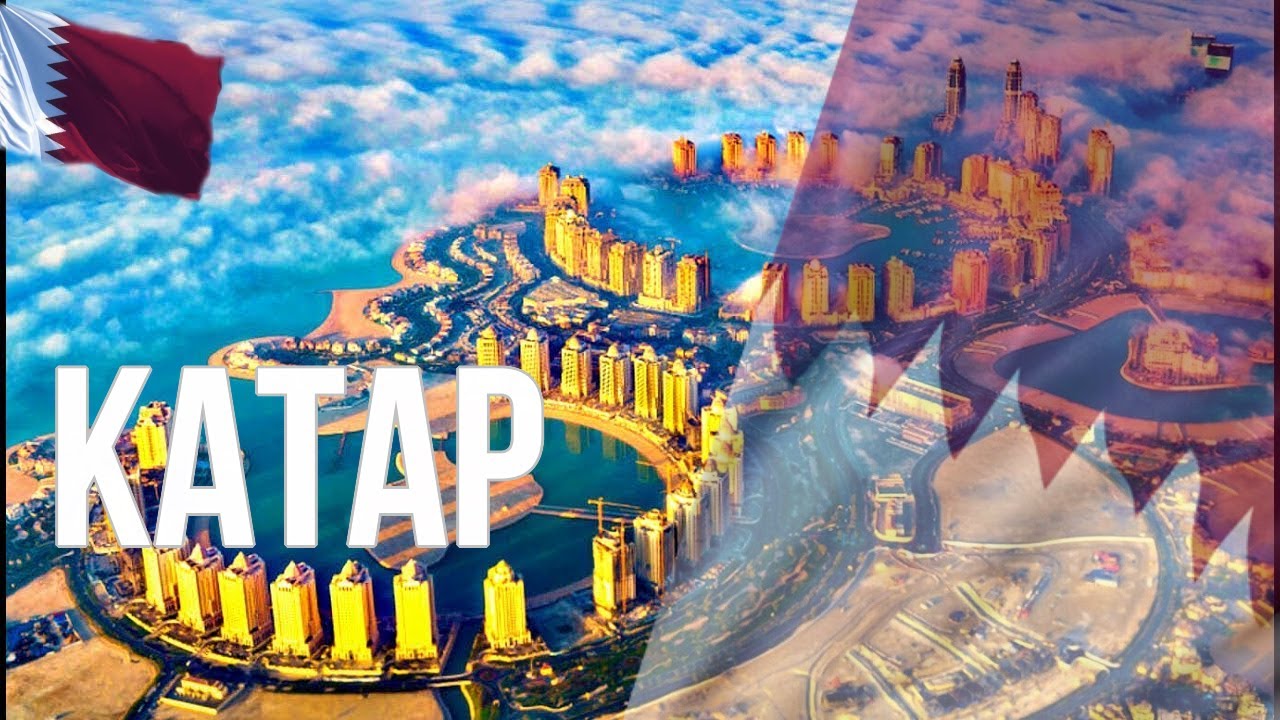 Катар. Интересные факты