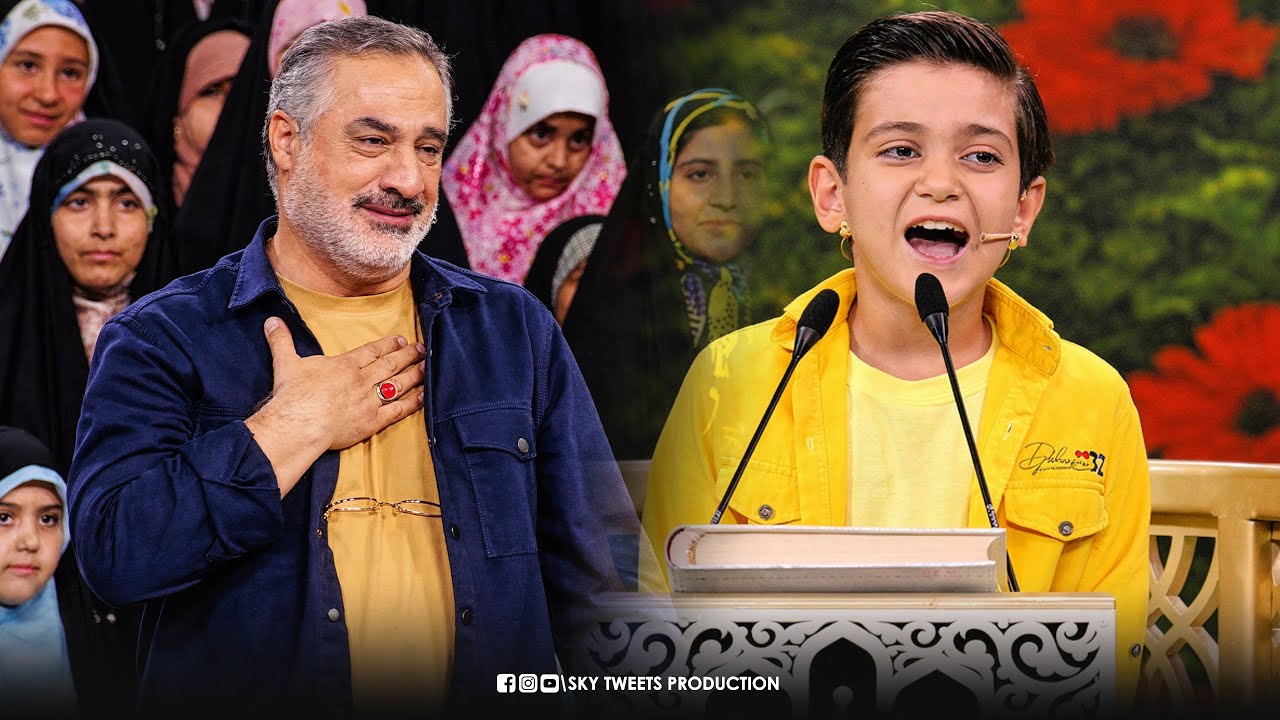 وقف له وهو يبكي رئيس لجنة التحكيم من تلاوة لا مثيل لها بالقراءات المتنوعة ! المعجزة امیرعلی گلپور