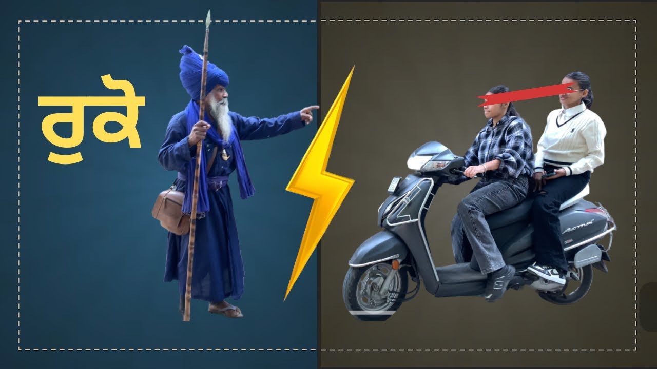 ਗੁਰਦੁਆਰਾ ਫਲਾਹੀ ਸਾਹਿਬ । ਗੁਰੂ ਗੋਬਿੰਦ ਸਿੰਘ ਜੀ ਦਾ ਘੋੜਾ ਇਸ ਦਰਖਤ ਨਾਲ ਬੰਨਿਆ ਗਿਆ । Desi Dream Walk 