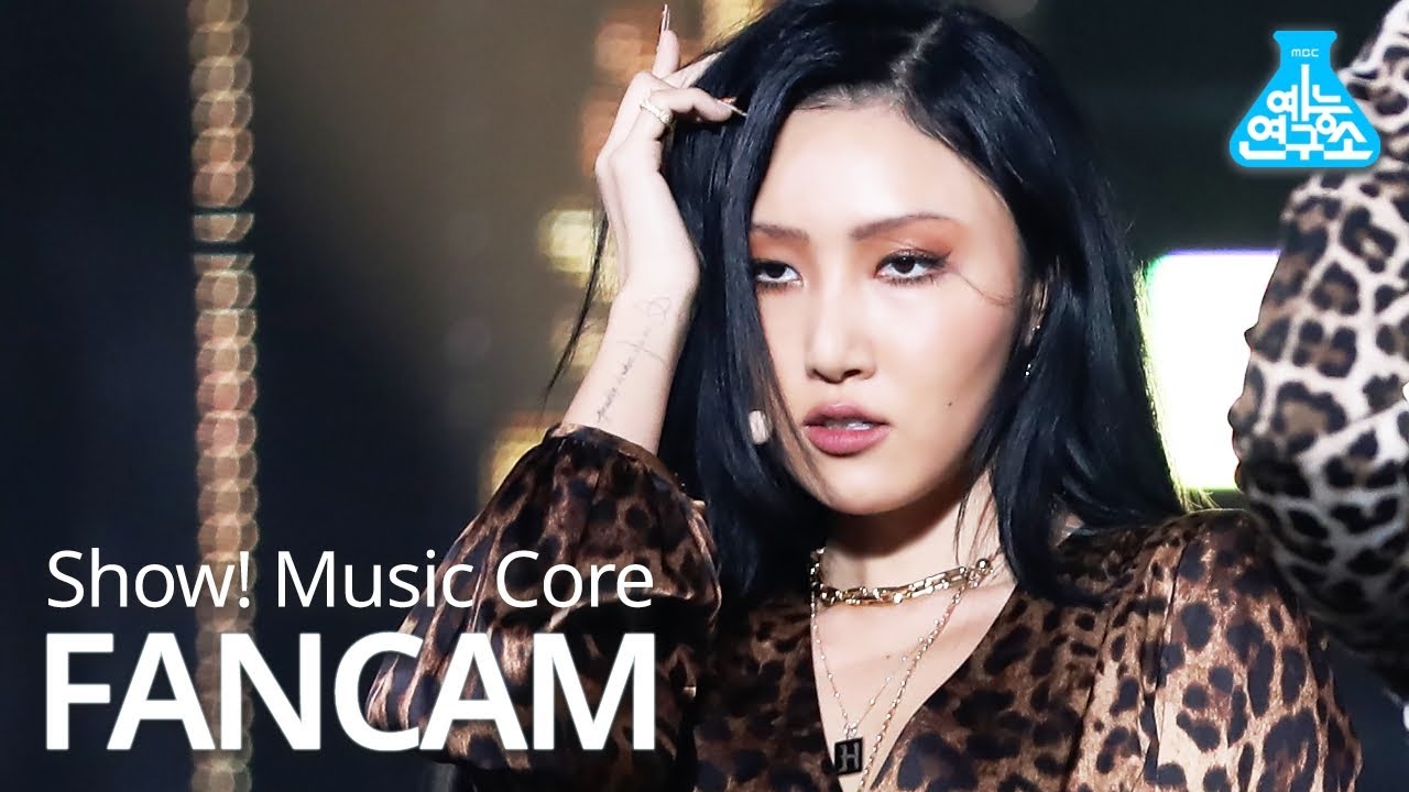 [예능연구소] 마마무 화사 직캠 'AYA' (MAMAMOO HWASA FanCam) @Show!MusicCore 201114