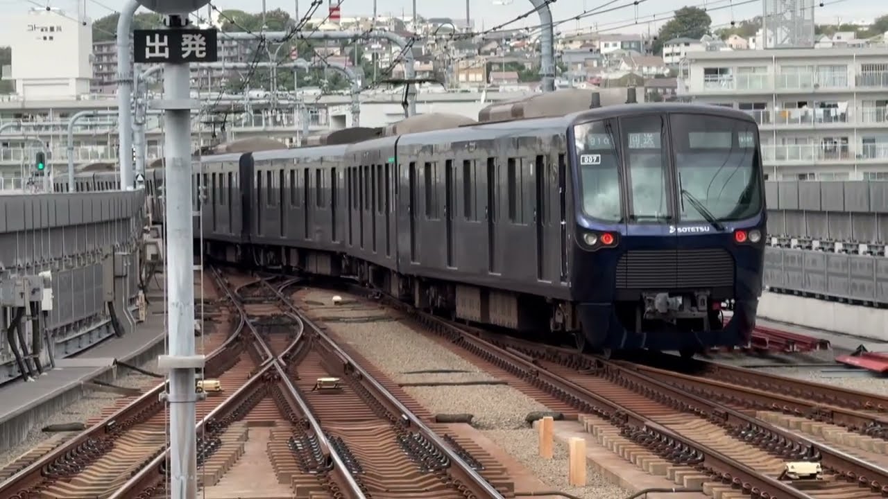 10月15日～20日に相鉄・東急・京急・JR線まとめ！