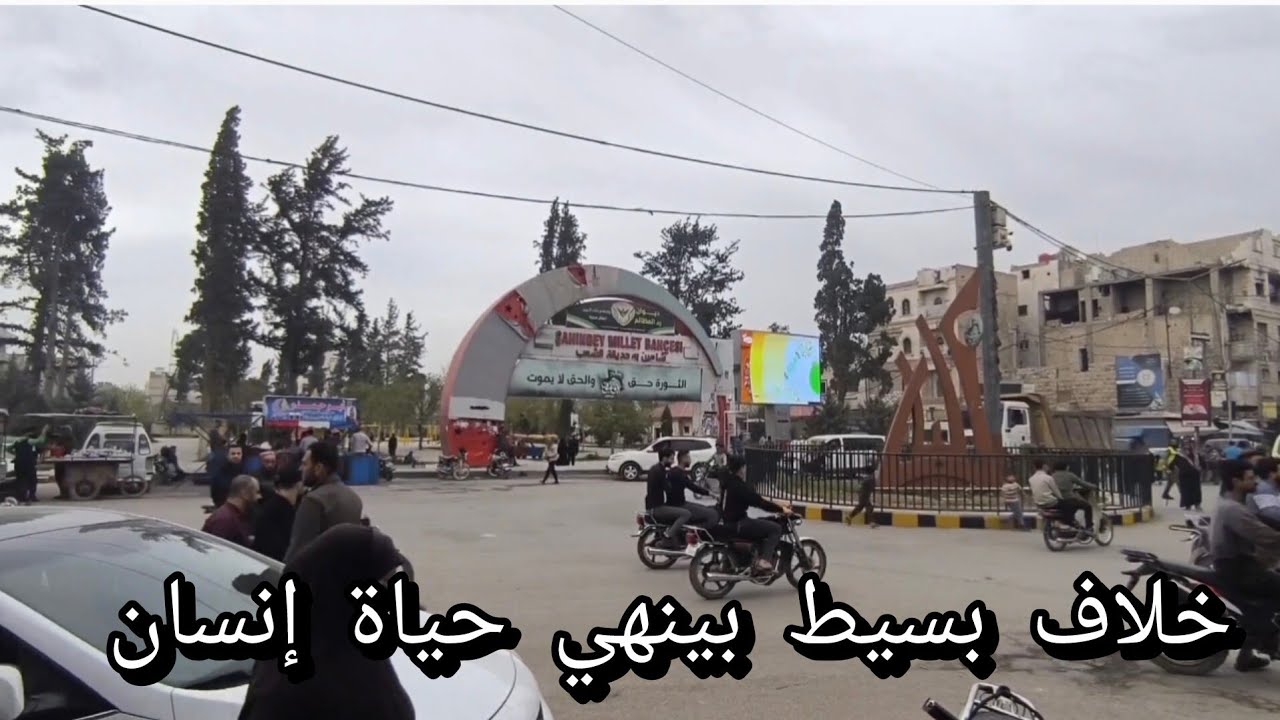 رمضان 2025 🥺 ايمتا بدنا نكون قلب واحد🥺🥺 صارت موت ع اتفه الأسباب 🥺🥺