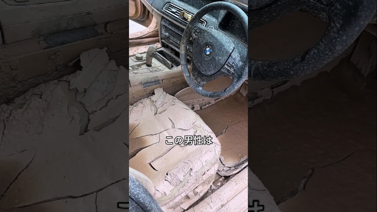 20万円BMW7シリーズ完全復元？