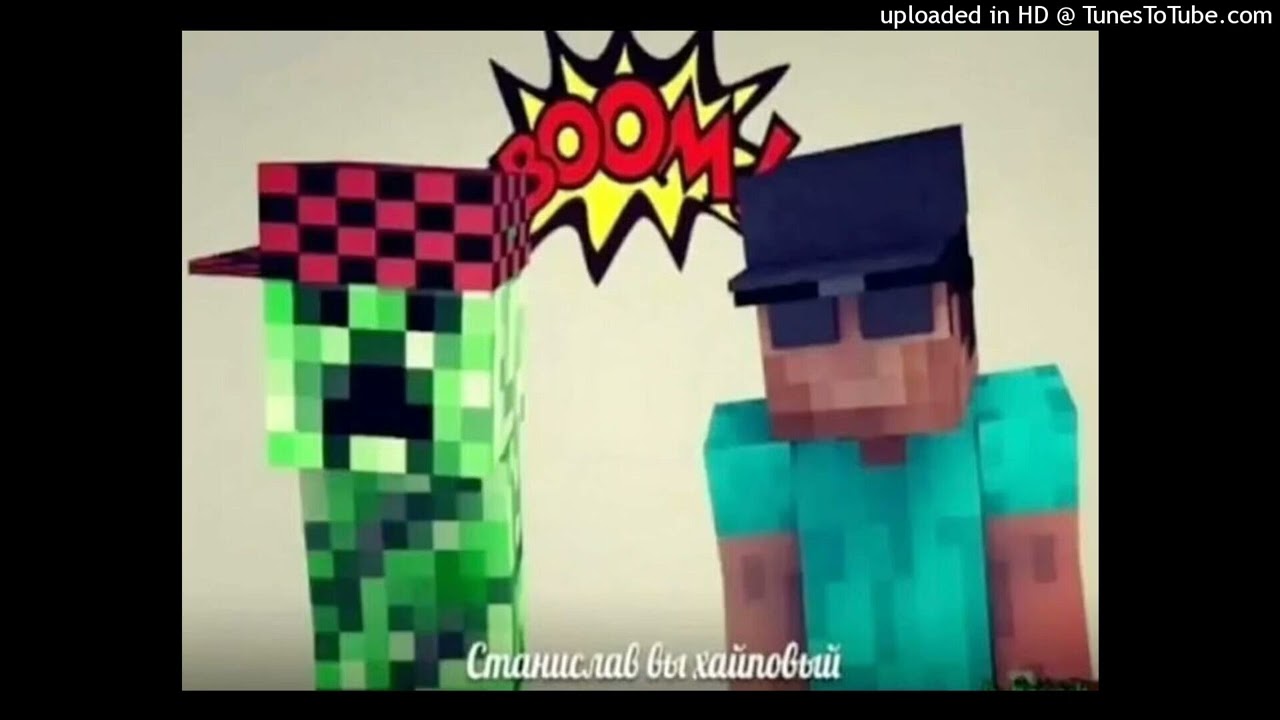 Kashpaint/Xaviersobased/Jerk type beat