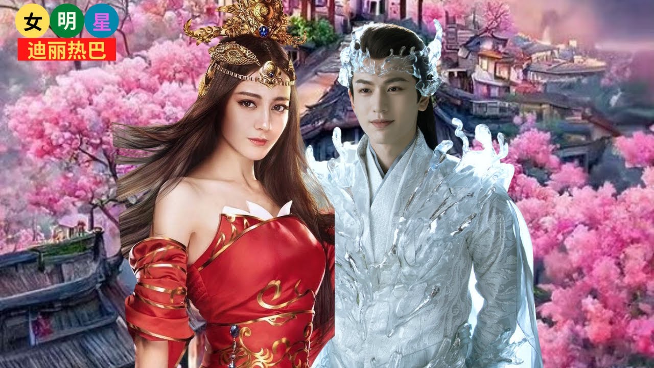 Ди Либа и Чжан Линхэ снялись в фильме «Долгая песнь дворца Янь», и новый состав