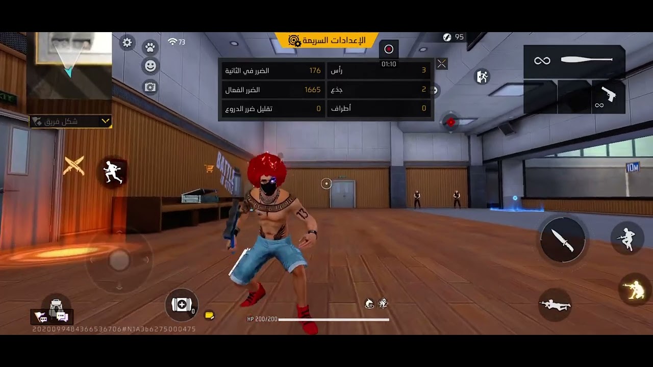 7 فبراير، 2026