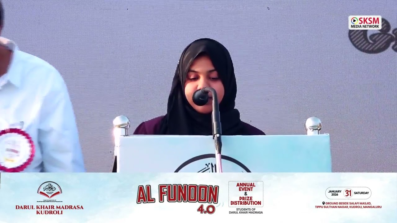 AL FUNOON 4.0 | Annual Event & Prize Distribution Student Of  Darul Khair Madrasa Kudroli