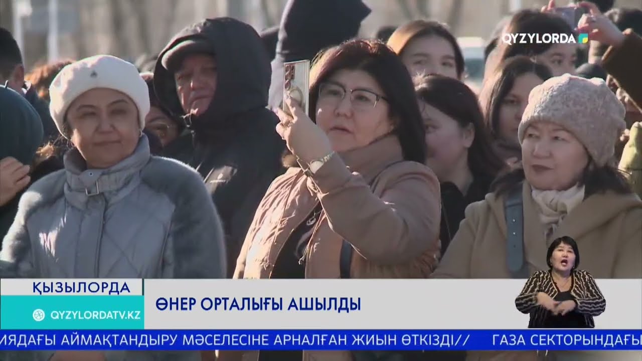 Өнер орталығы ашылды