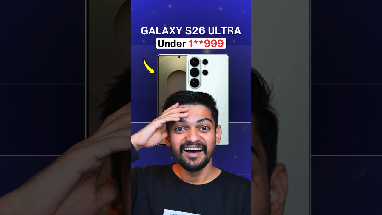 Galaxy S26 Ultra New Upgrades 🔥 #shorts #galaxys26ultra #Samsung