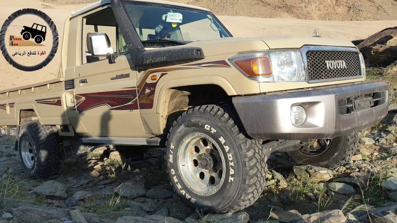 تجربة شاص ديزل ٢٠١٨ على كيفكم