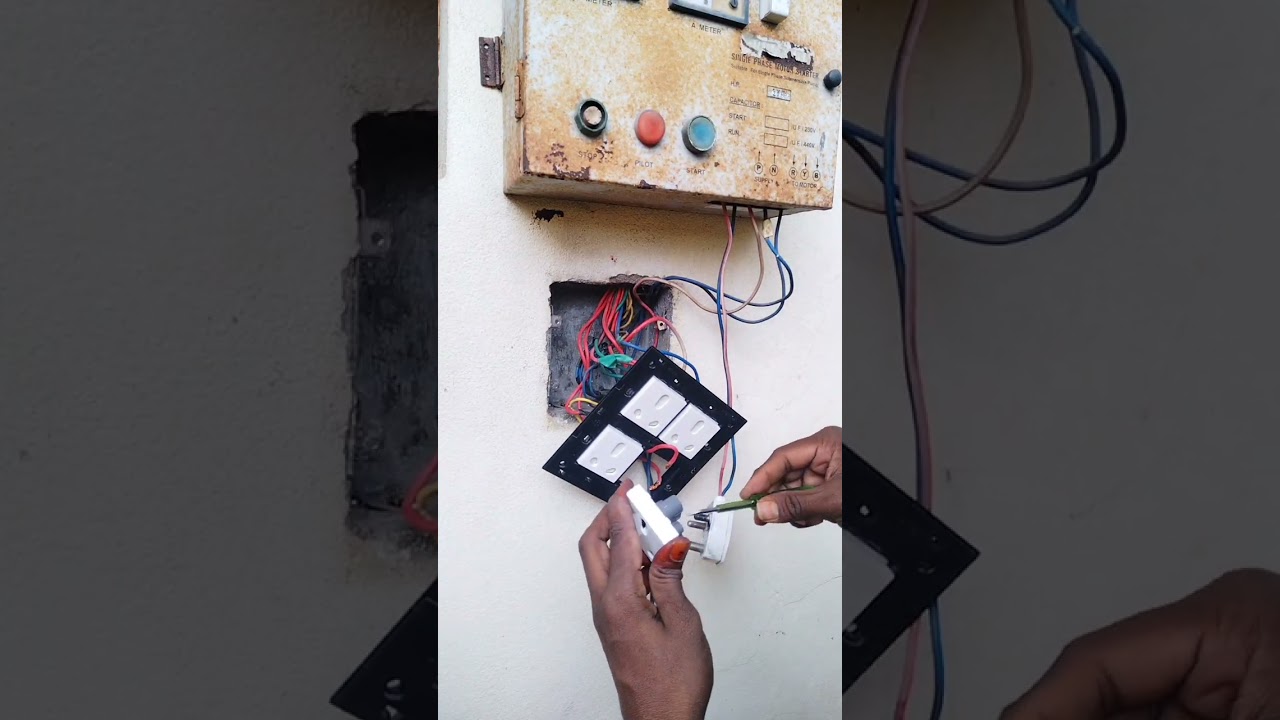 బోరు on చేసే ప్లగ్ సాకెట్ రిపేర్ 👌👌మార్చ్ 16, 2026