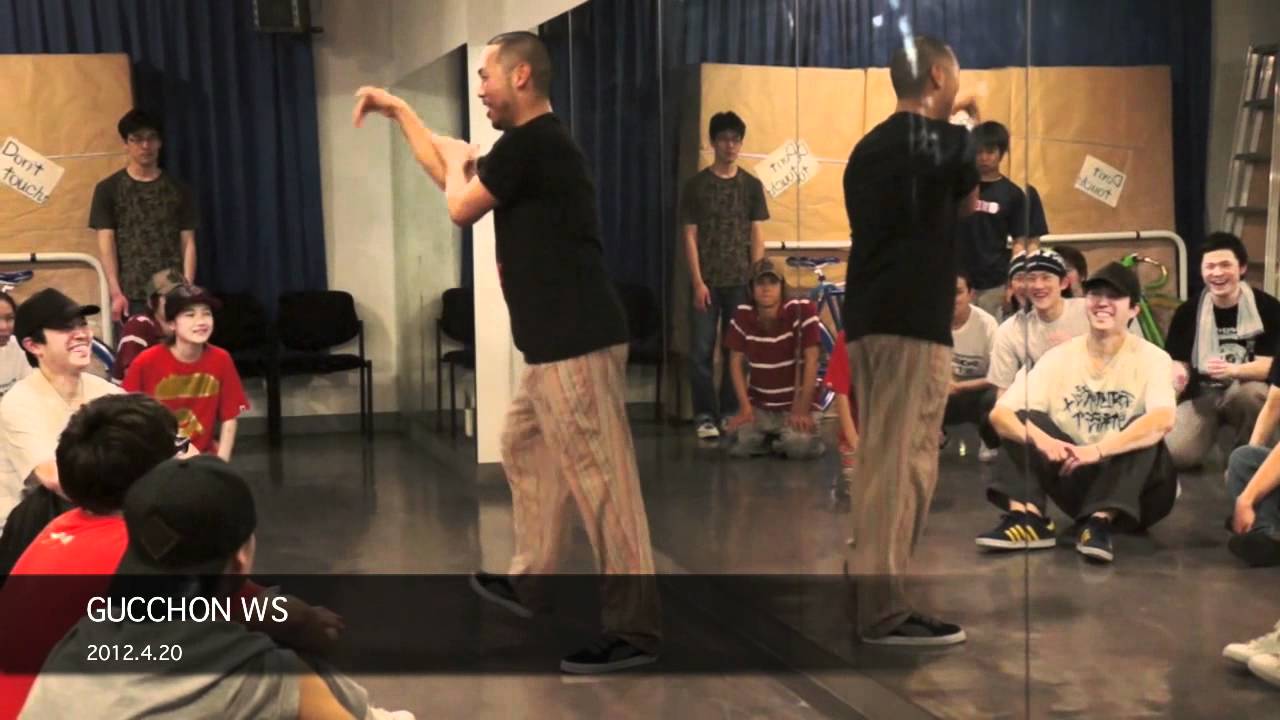 GUCCHON WS 2012.4.20