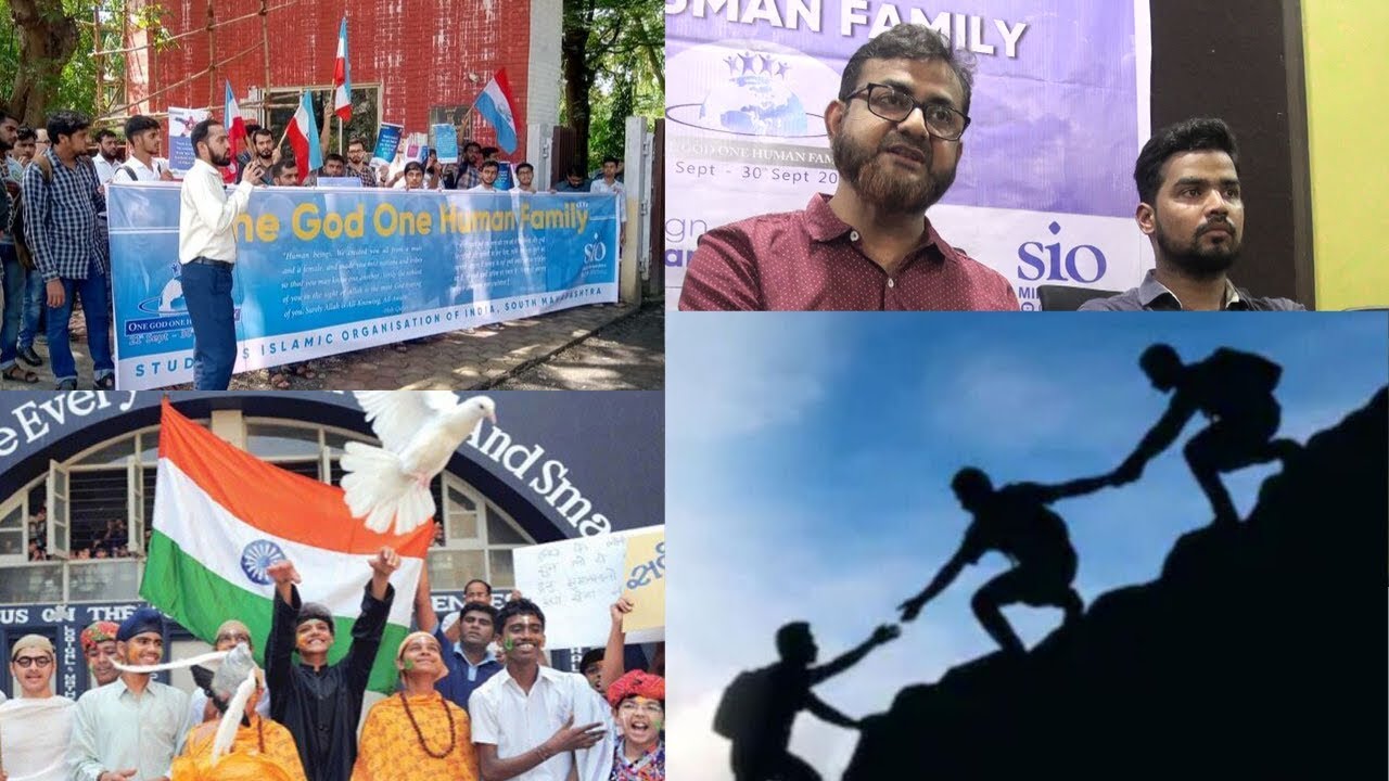 One God One Human Family Campaign by Students Islamic Organisation of India